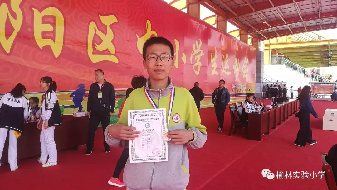 阳光少年展自我风采演讲,阳光少年展示