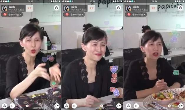 音乐直播怎么搞的,音乐直播是怎么操作的