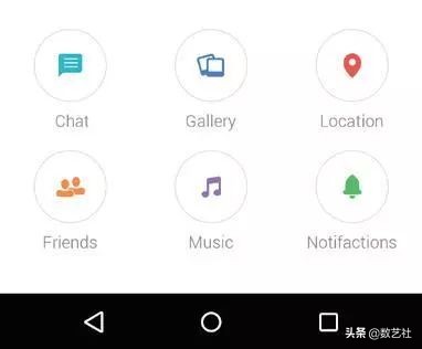 androiddesign,androidui设计欣赏