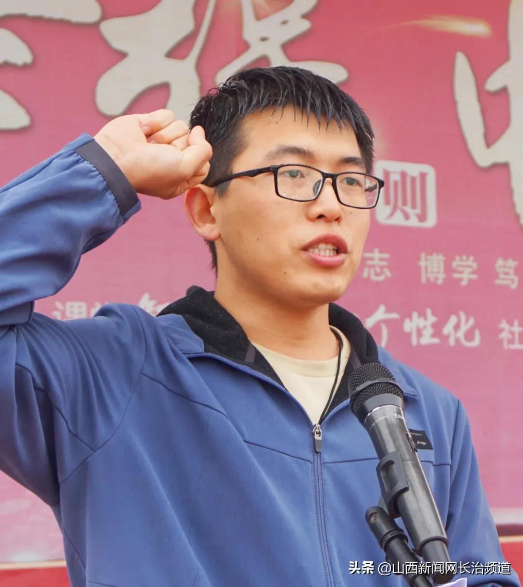 长治五中2018运动会,长治五中2021秋季运动会