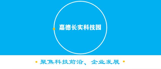 起死回生的案例美国,美国医生宣布首次实现人类假死