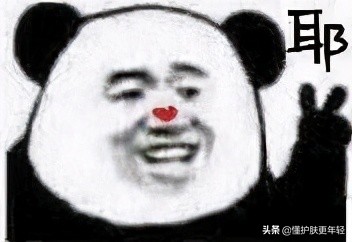 见效最快的美白护肤品有副作用吗,见效很快的美白产品能用吗