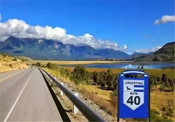 阿根廷共和国的历史,阿根廷共和国领土面积