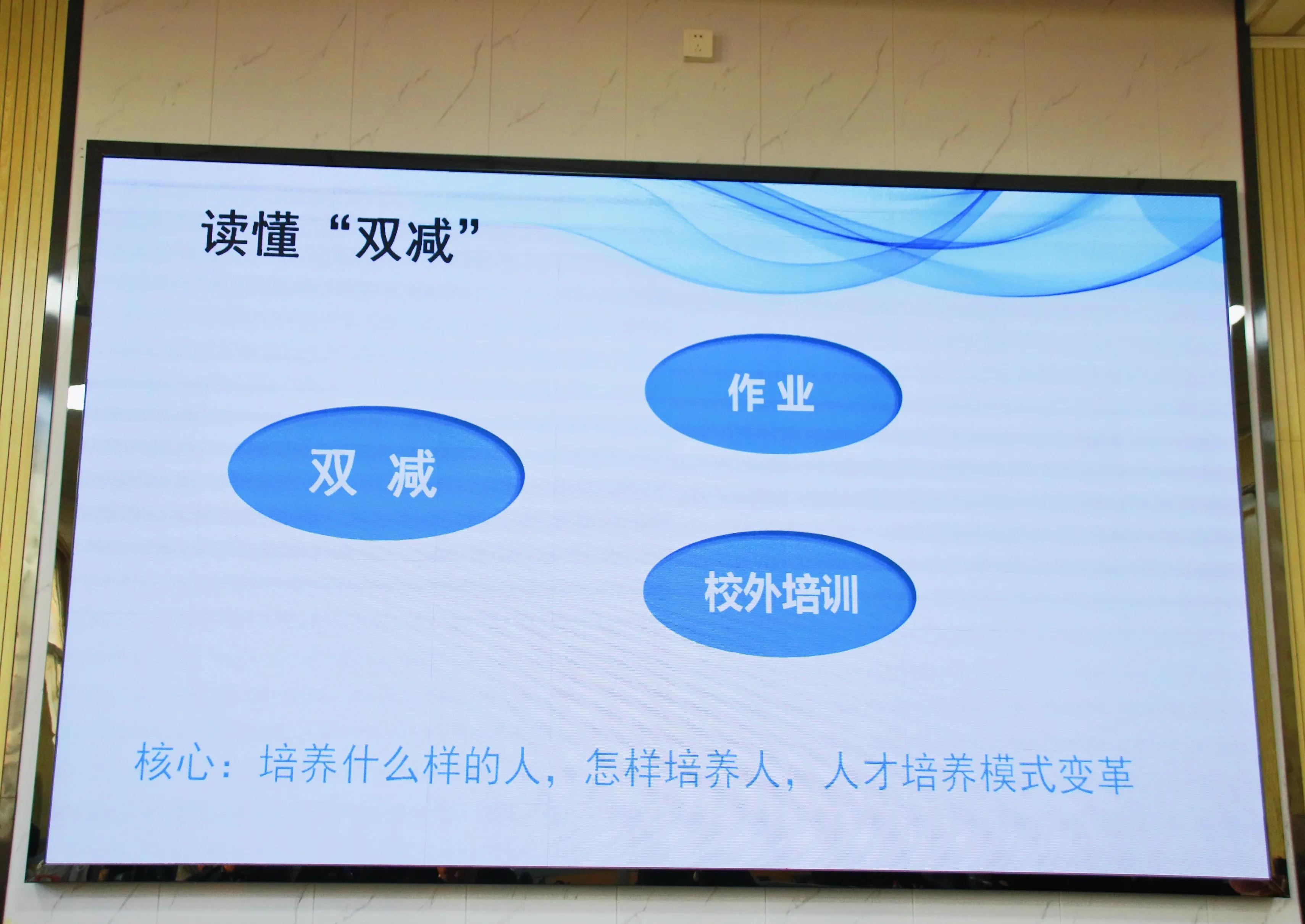 新时代小学教育育人模式,小学特色教育新举措