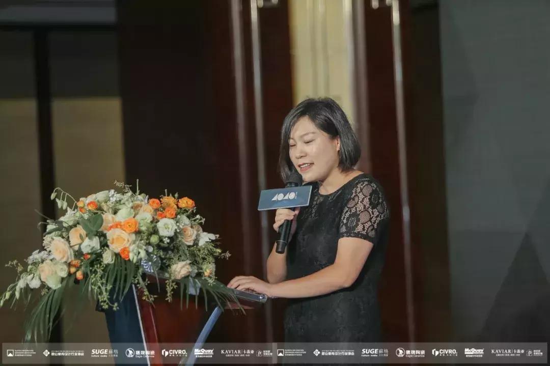 我们来了第四期苏州,我们来了苏州站预告