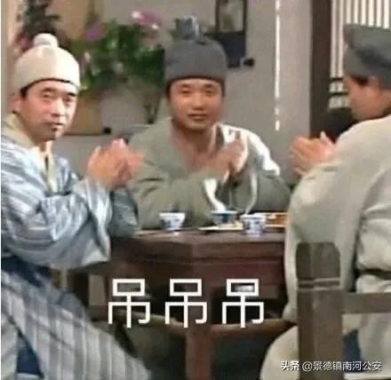 盘点主持人翻车尴尬场面,中央电视台主持人翻车集锦