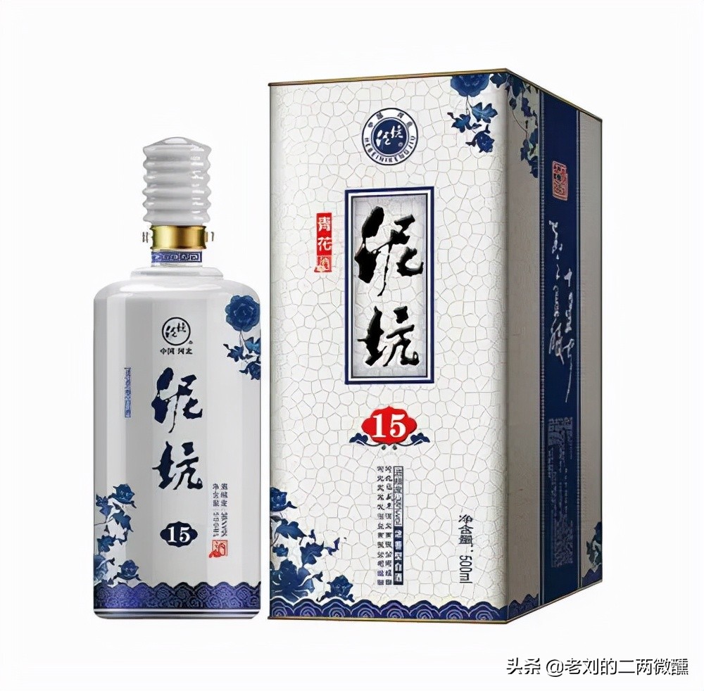 河北几大尴尬酒,河北尴尬酒