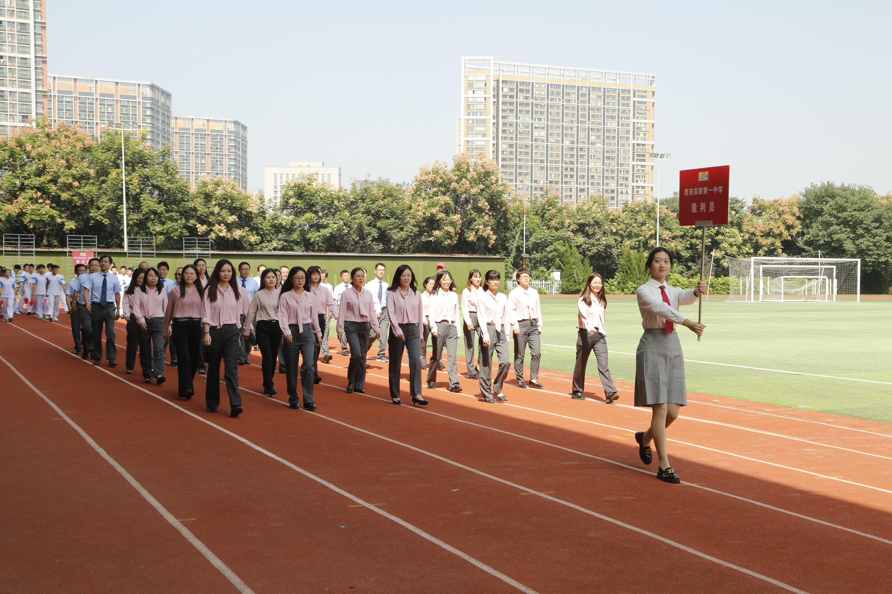 运动有我逐梦不息——记高新一中南校区第25届校运会开幕式