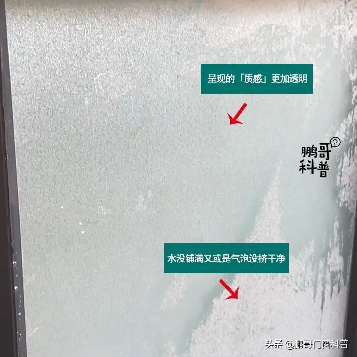 玻璃贴磨砂多少一平方,浴室玻璃磨砂膜哪种的好