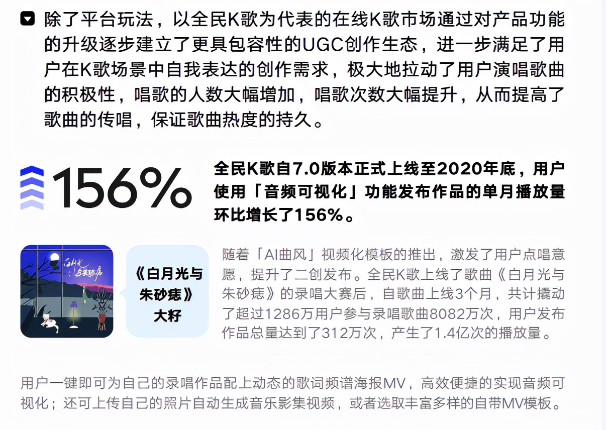 全民k歌ktv小型音响,全民k歌家用ktv