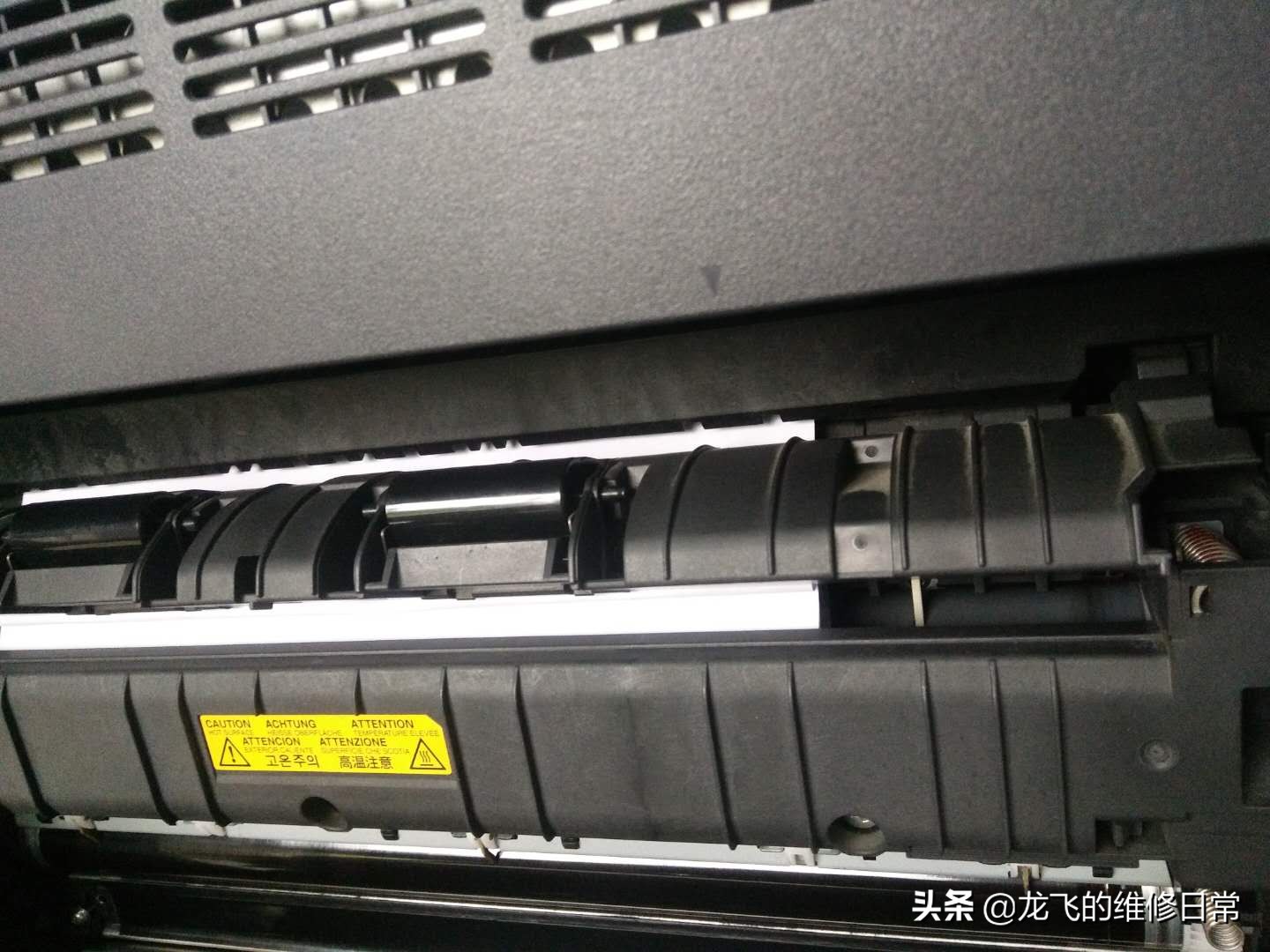 京瓷复印机卡纸显示0509,京瓷复印机定影不牢