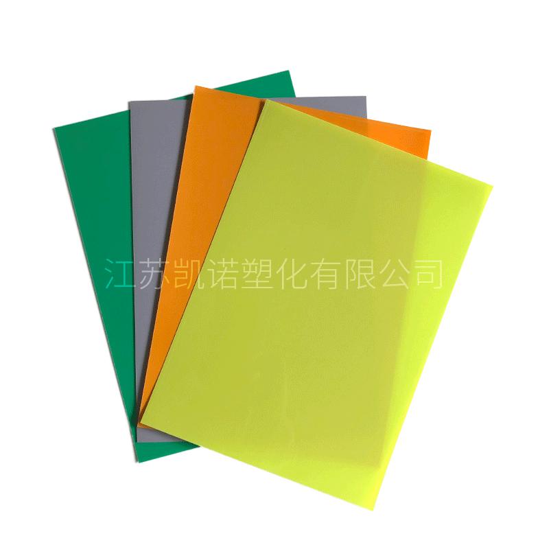 日常生活中的塑料片,生活中的吸塑片