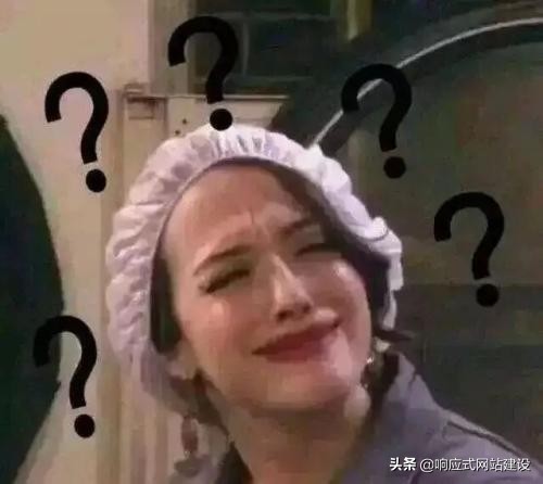 如何建高质量网站,做一个最简单网站需要多久