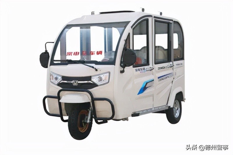 农用三轮挂牌去哪里挂,电动四轮车怎么挂牌