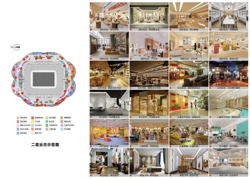 恒大足球场工地施工建设最新进度,广州恒大足球场最新进度