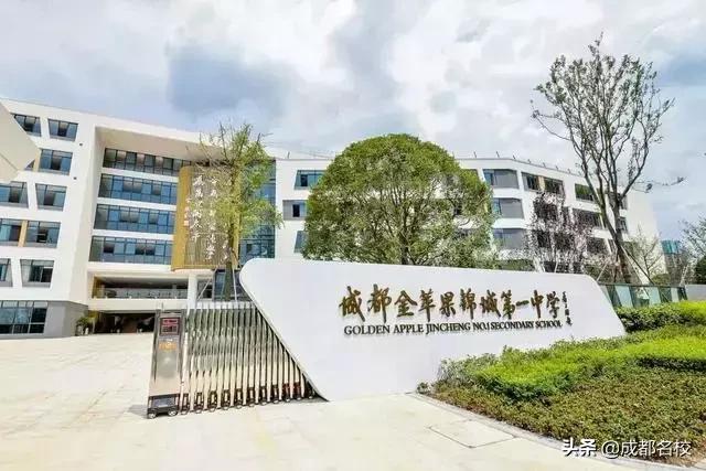 成都最贵的17种食物,成都最贵的吃的是什么