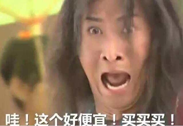 安热沙防晒平价替代品,安热沙防晒为什么有的贵有的便宜