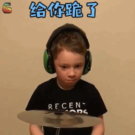 练琴练到心态崩,练琴练到精神失常