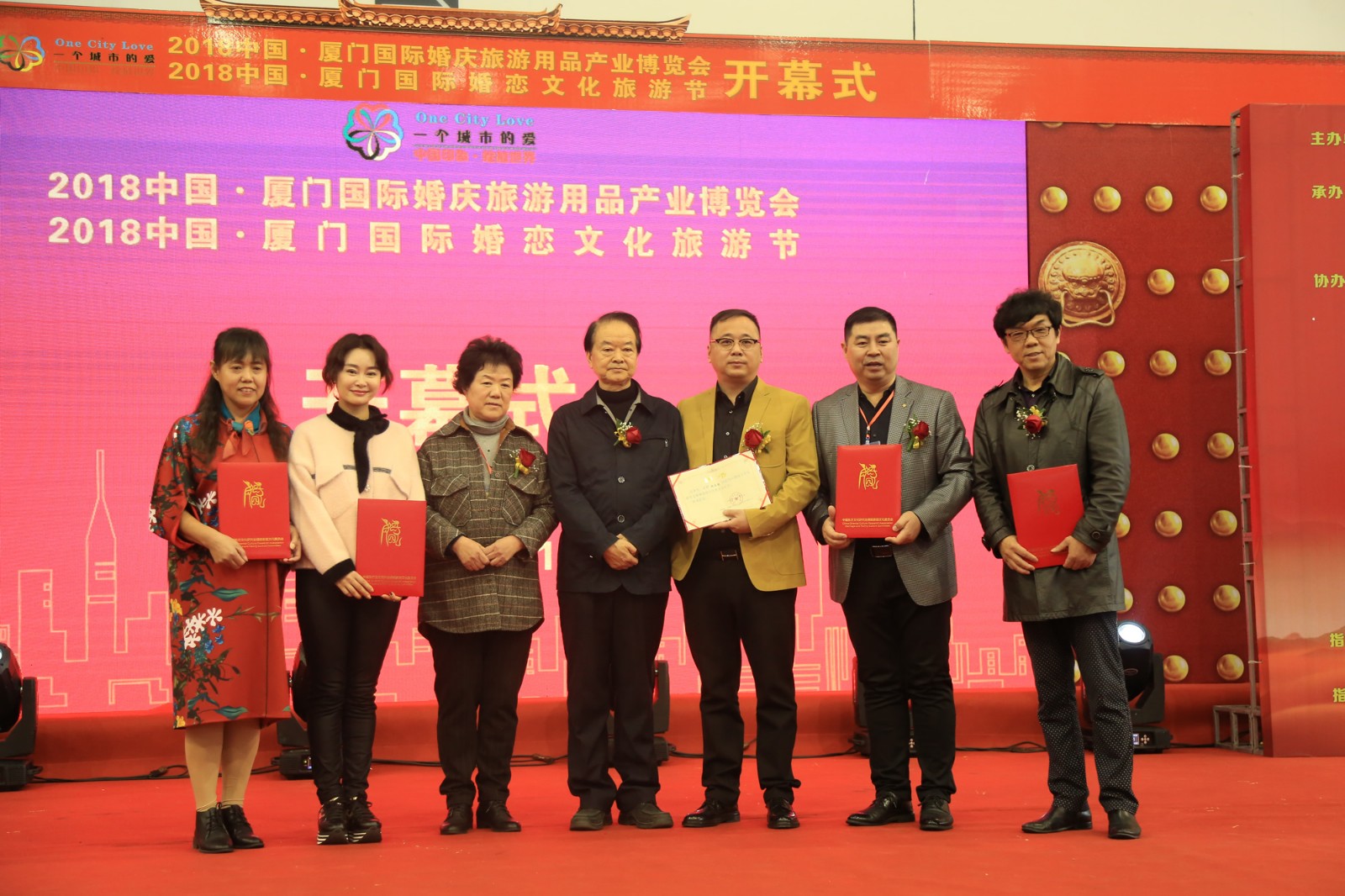 2024厦门婚博会时间表,厦门婚博会多久一次