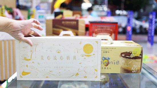 中秋就到海鸟城进口超市大采购!进口好物低至1元