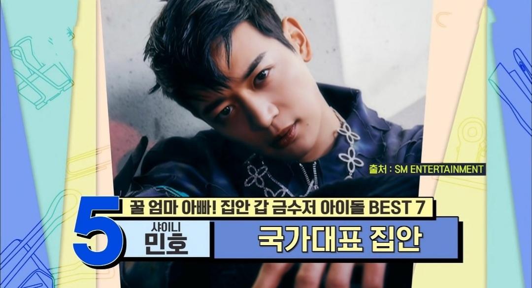 韩娱明星富二代,韩娱出道富二代组合小说