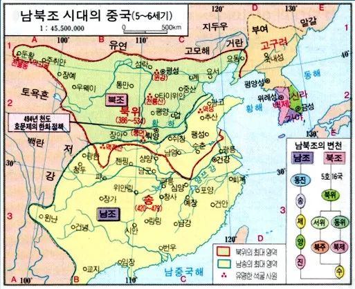 100幅中国历史图,中国韩国地图高清版大图