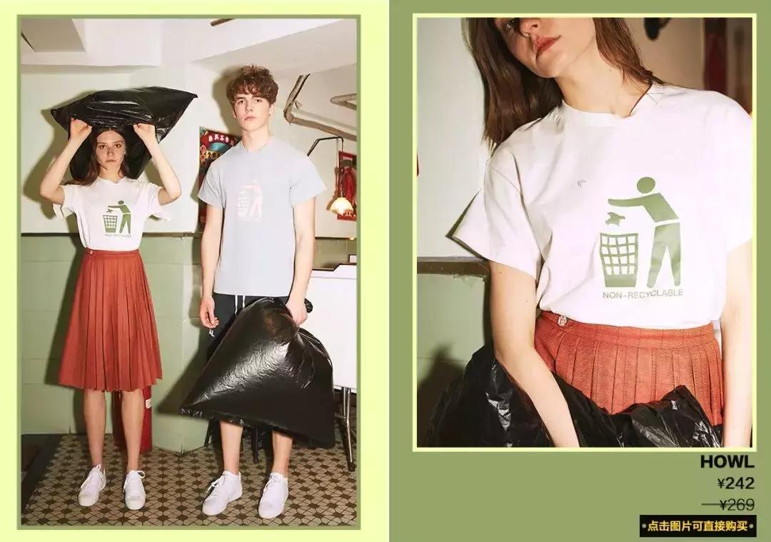 感恩的心｜不大精选周年庆，最时髦的国潮货，优惠优惠再优惠