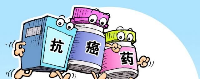 在中国销售印度抗癌药违法吗,代购抗癌药是真的吗