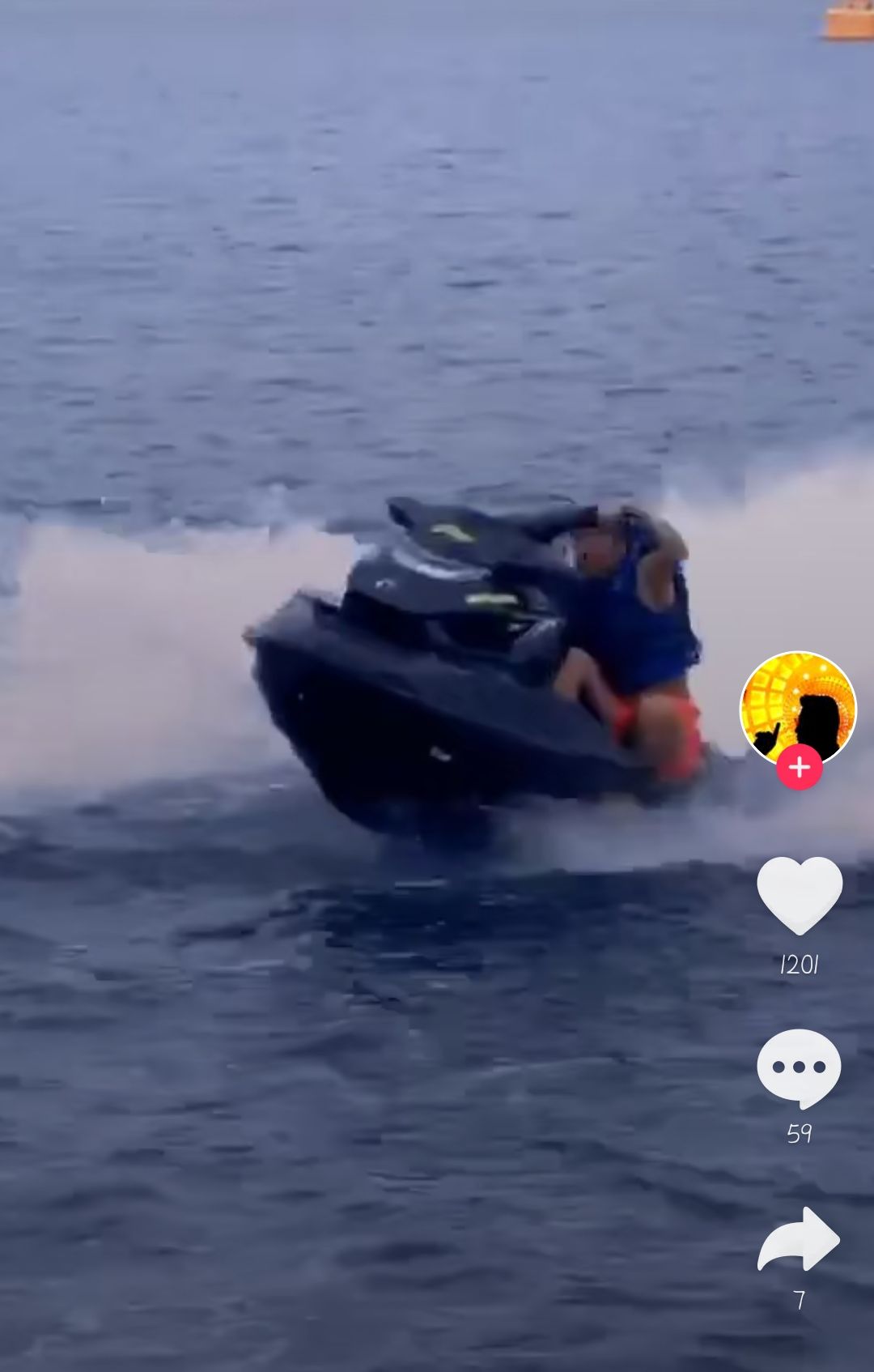 孙兴现实生活照,孙兴豪华游艇上打碟