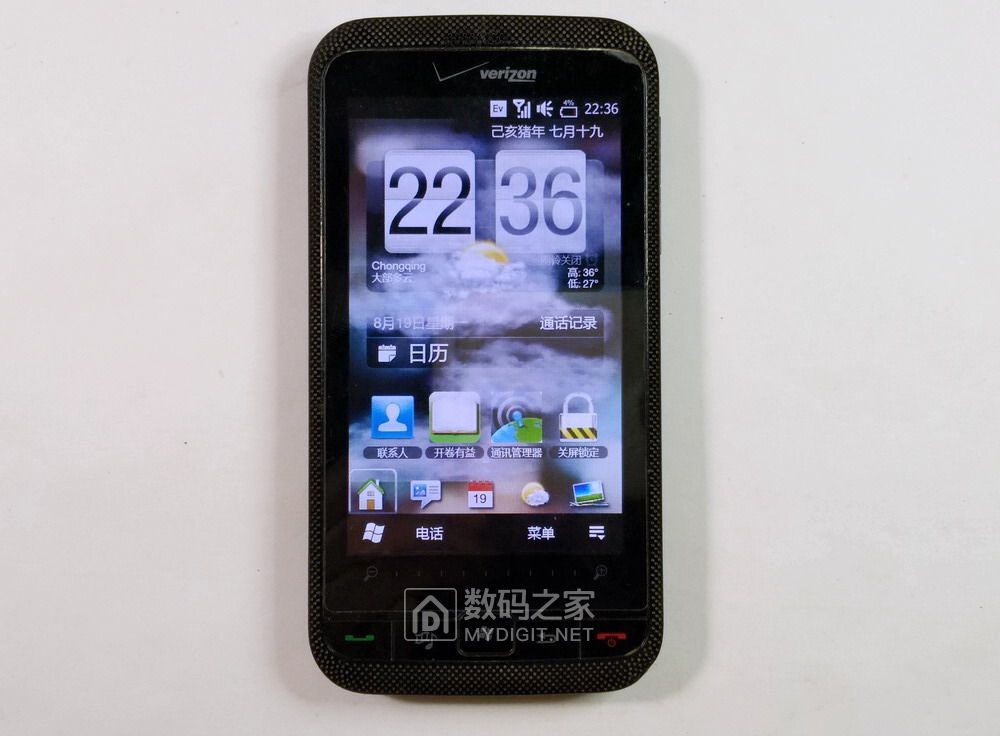 岁月催人老又回到三十年前,十年前的手机回忆满满