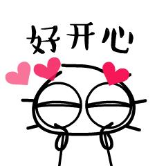 狂飙18级,狂飙18集公路飙车片段在哪