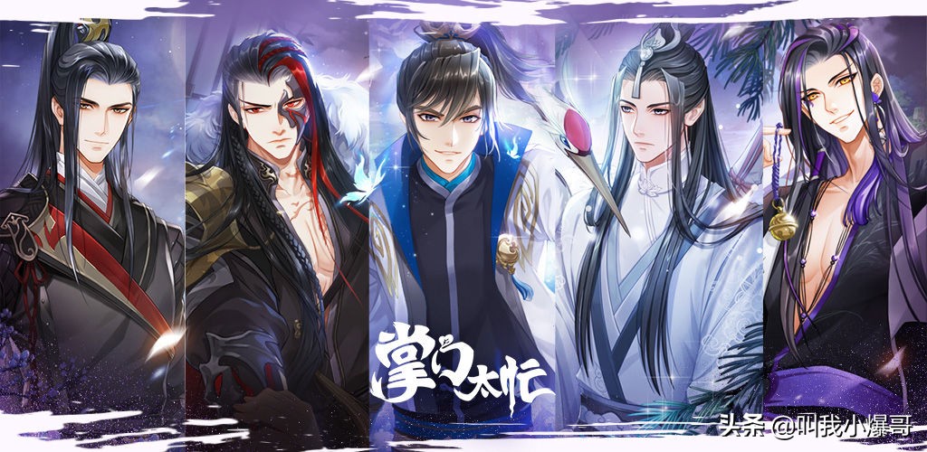 「盘点向」第一季度（1月~3月）将到来的精品二次元游戏