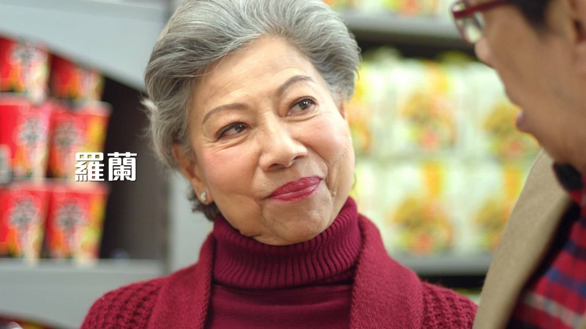 “鬼后”罗兰：凭裘千尺走红，87岁无人敢娶，却被古天乐视为亲人