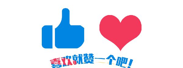 十大公认好用的隔离霜排名评价,透真隔离霜好评