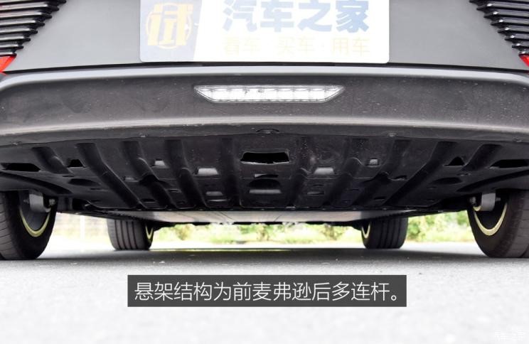 真正的大哥气场,比亚迪汉ev2021款纯电续航实测