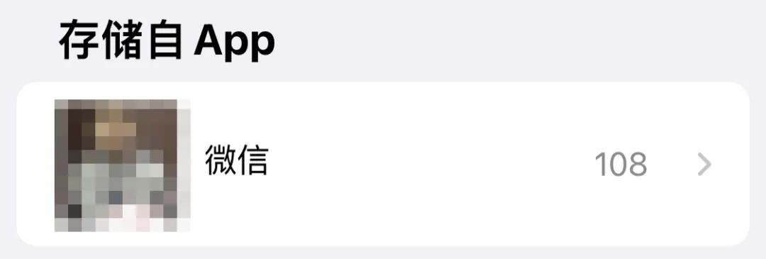 用了五年的iphone11,iphone相册总结