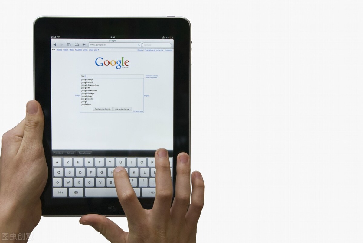 必应bing是个好搜索引擎吗,必应bing搜索引擎入口