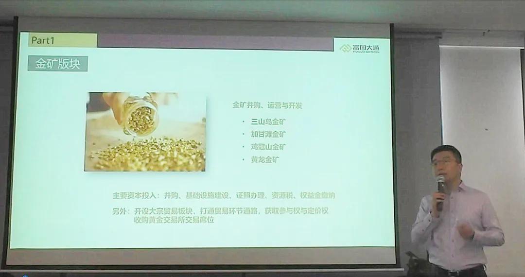 不负当下不惧未来演讲稿,不负过去不惧未来演讲