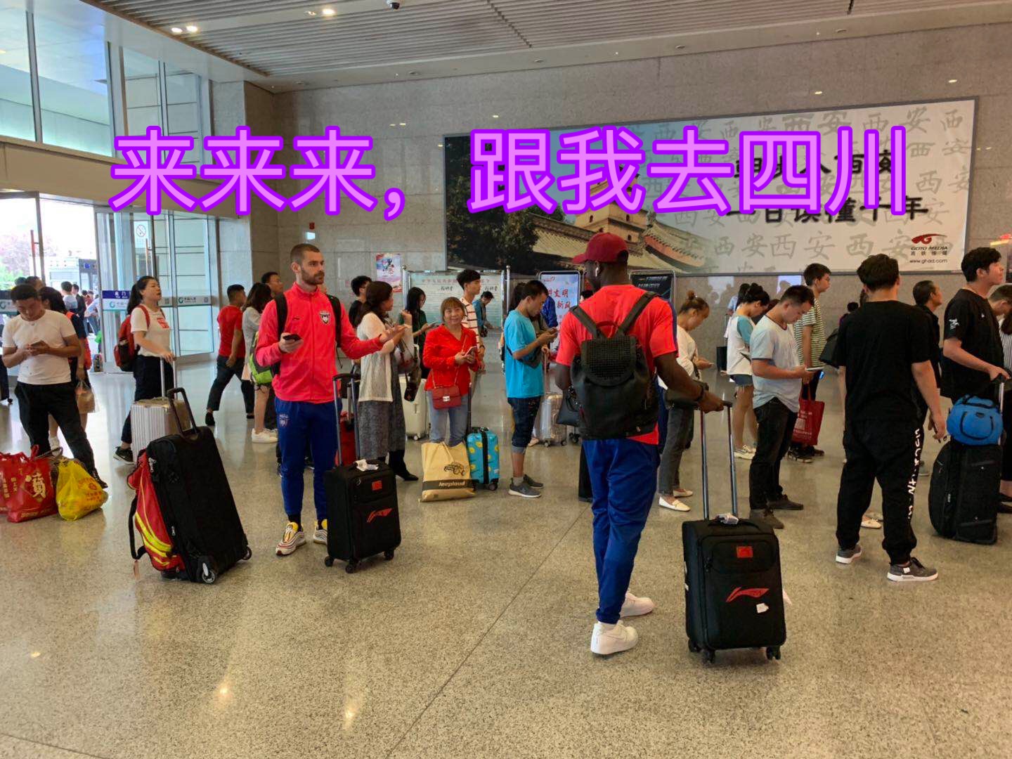 中甲陕西长安竞技对江苏,2021中甲陕西长安竞技第六轮