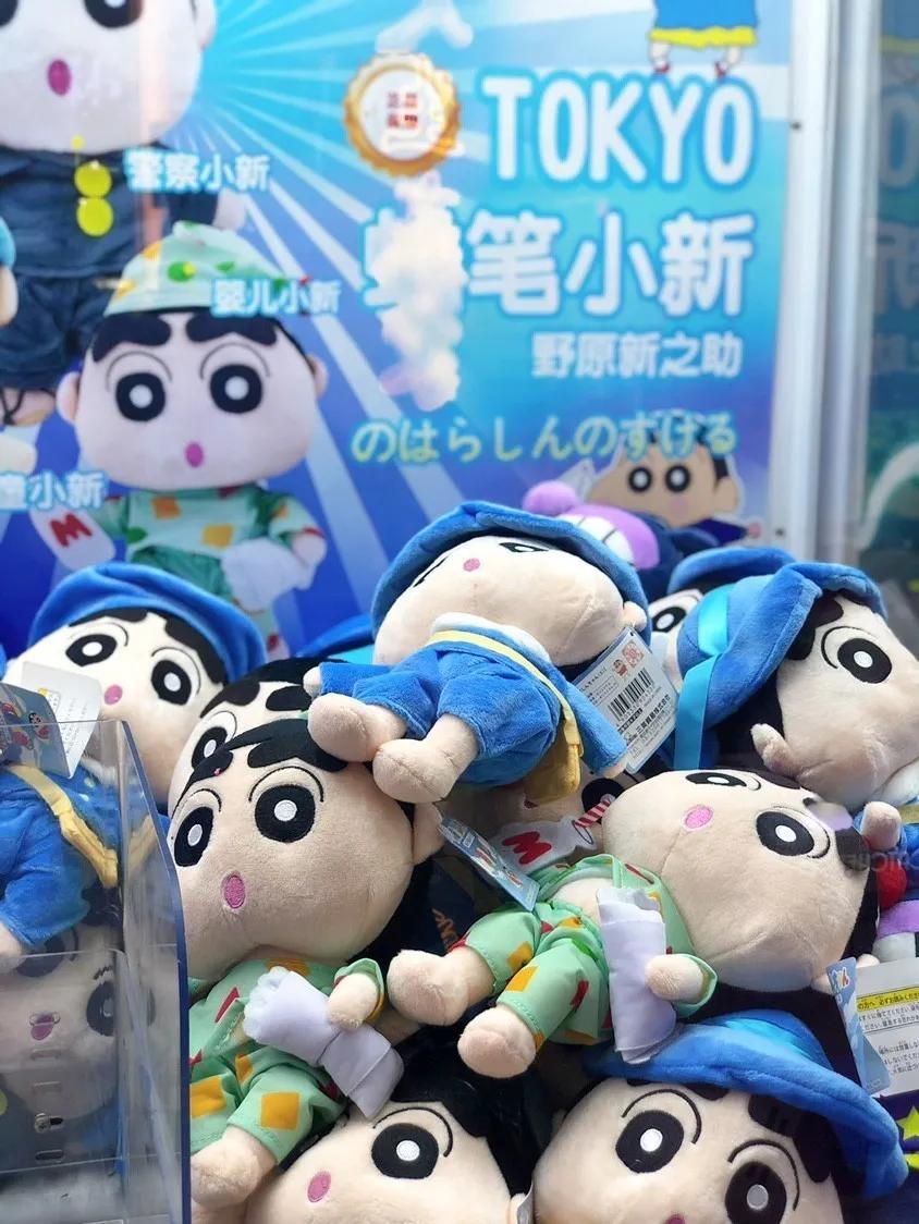 米奇轻松熊,皮卡丘毛绒公仔抓娃娃机