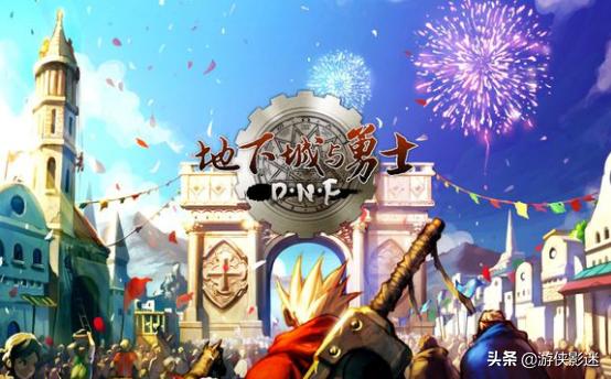 那些年，我们一起经历过的登陆界面！你是由哪个版本开始入坑的呢