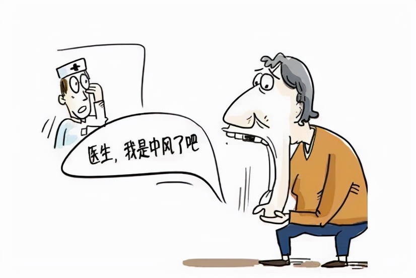 钟利群主任,中风后遗症调理方法