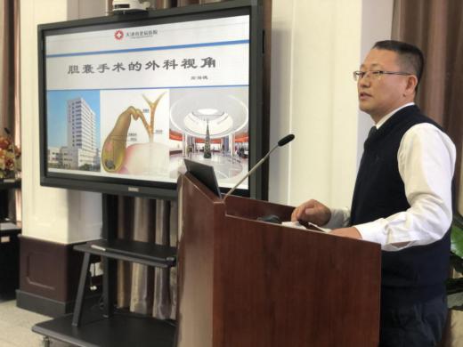 【学术交流】以交流促发展以学习促提升—我院消化二科成功举办首届消化·内镜学术沙龙