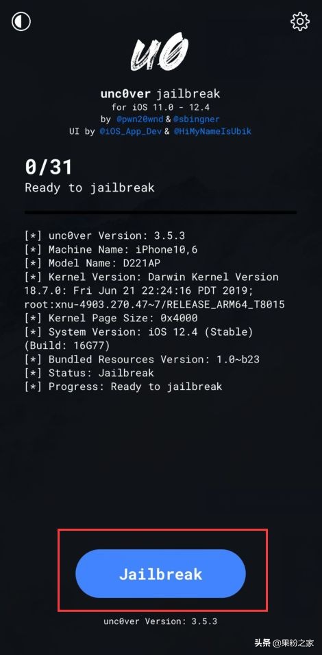 ios14.4.2越狱是完美越狱吗,ios12.5.4完美越狱有什么用