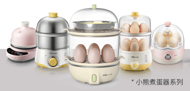 令人震惊的几款国货,盘点3款50元内的经典国货