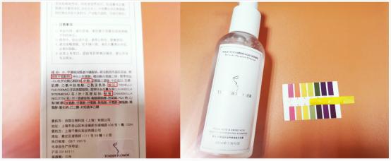 孕妇用品骗局揭秘图片,孕妇用品骗局揭秘