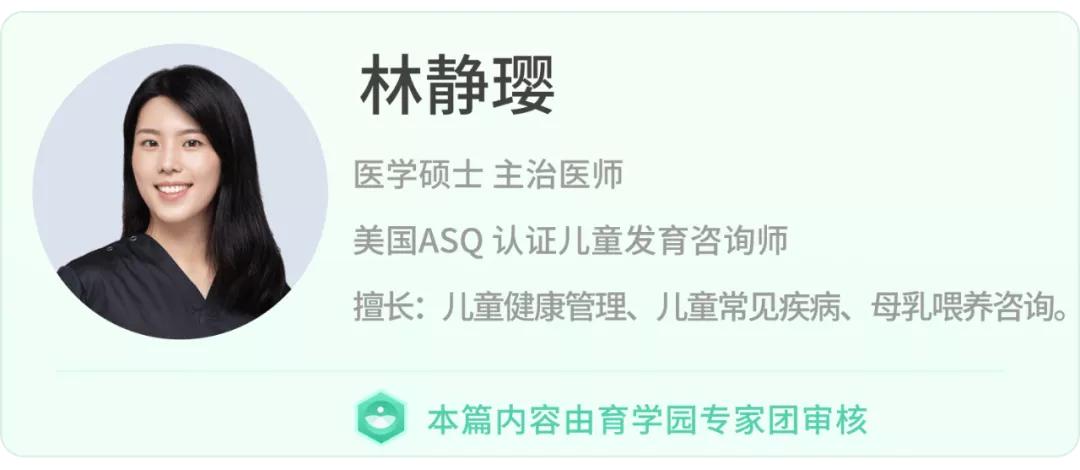 口臭身体上火吃什么药,上火引起口臭的症状