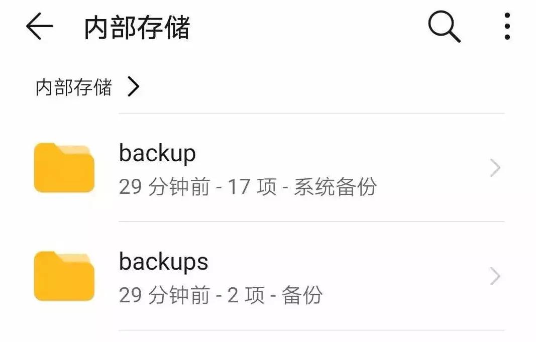 清理手机垃圾越来越慢,手机卡顿运行慢一键清理手机垃圾