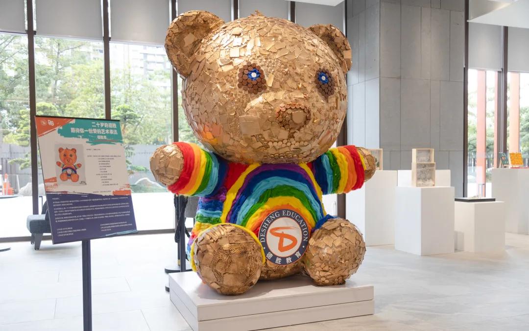 国内外教育大咖,国际教育大咖