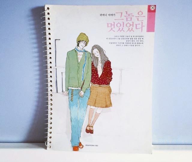 那些年我们看过的玛丽苏小说,那些不堪回首的玛丽苏小说